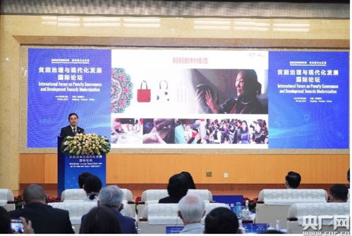 三年深耕609所貧困山村，平安醫(yī)?？萍家约夹g(shù)服務(wù)助力健康扶貧