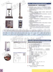 TTMN 科技技術服務 驅動企業數字化轉型的新引擎